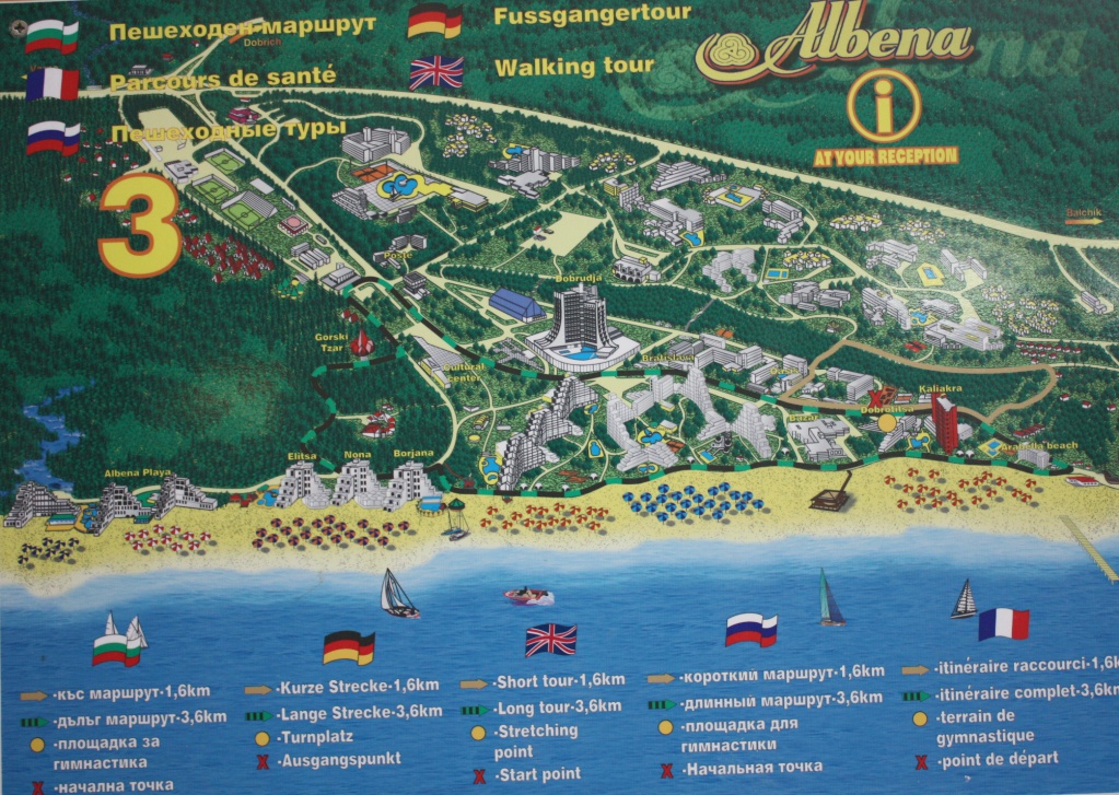 Болгария отели_2012 186.jpg